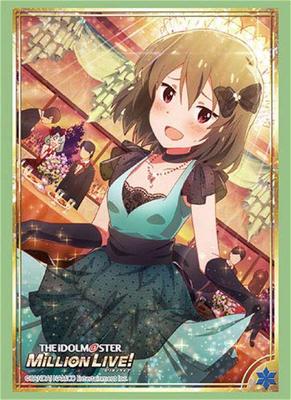 Bushiroad Sleeve Collection High Grade THE MILLION Vol.2006 IDOLM@STER LIVE! "Nagayoshi Subaru"
