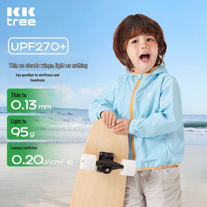 Kocotreekk Kids  UPF50+ Sun Protection Jacket 140