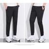 Men's Ice Silk Casual Pants Summer Thin Straight Leg Trousers Quick Dry Breathable Loose Fit Sweatpants With Drawstring