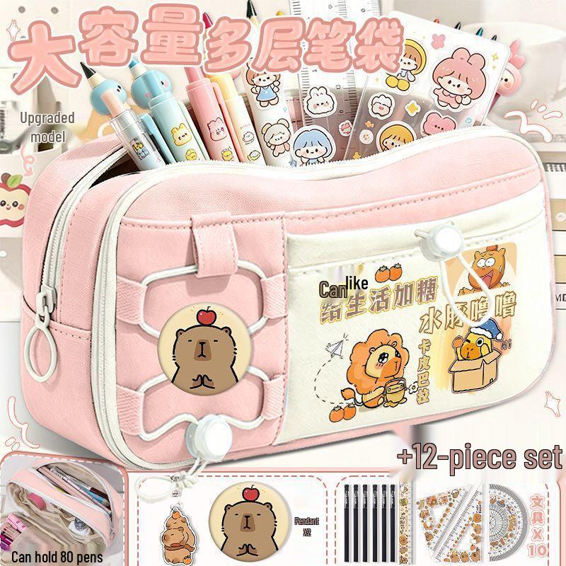 Capybara Lululu Large Capacity Cartoon Pencil Case for Boys and Girls