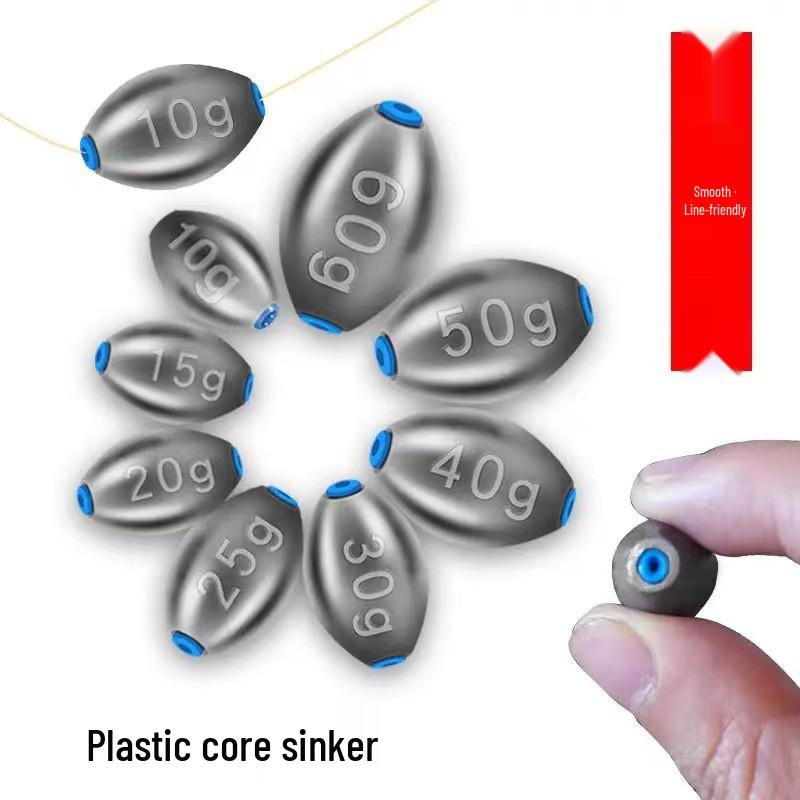 

Plastic Core Olive Through-Hole Lead Sinker - Anti-Snagging Long Cast Sea Fishing Rod Accessory 10g [10 pcs]