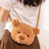 New Barcelona bear bag cute plush doll bear head bag doll backpack women's messenger bag