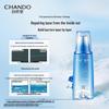 CHANDO Snow Region Moisturizing Ice Muscle Water Toner