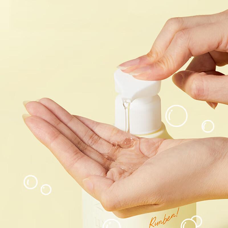 RUNBEN Baby Chamomile Shampoo & Body Wash 500ml