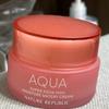 Nature Republic Crème Aqueuse Hydratante Super Aqua Max 80 ml (Peau sèche)