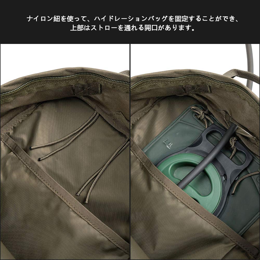 ELITE Militärischer Trinkrucksack, Nylon-Trinkbeutel, Molle, große Kapazität, taktischer Trinkrucksack [AUSGEZEICHNETER SPANKER]