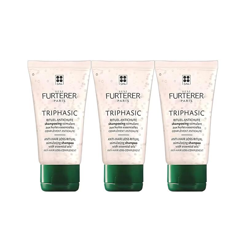 René Furterer Fortifying & Anti-Hair Loss Shampoo Travel Size Set