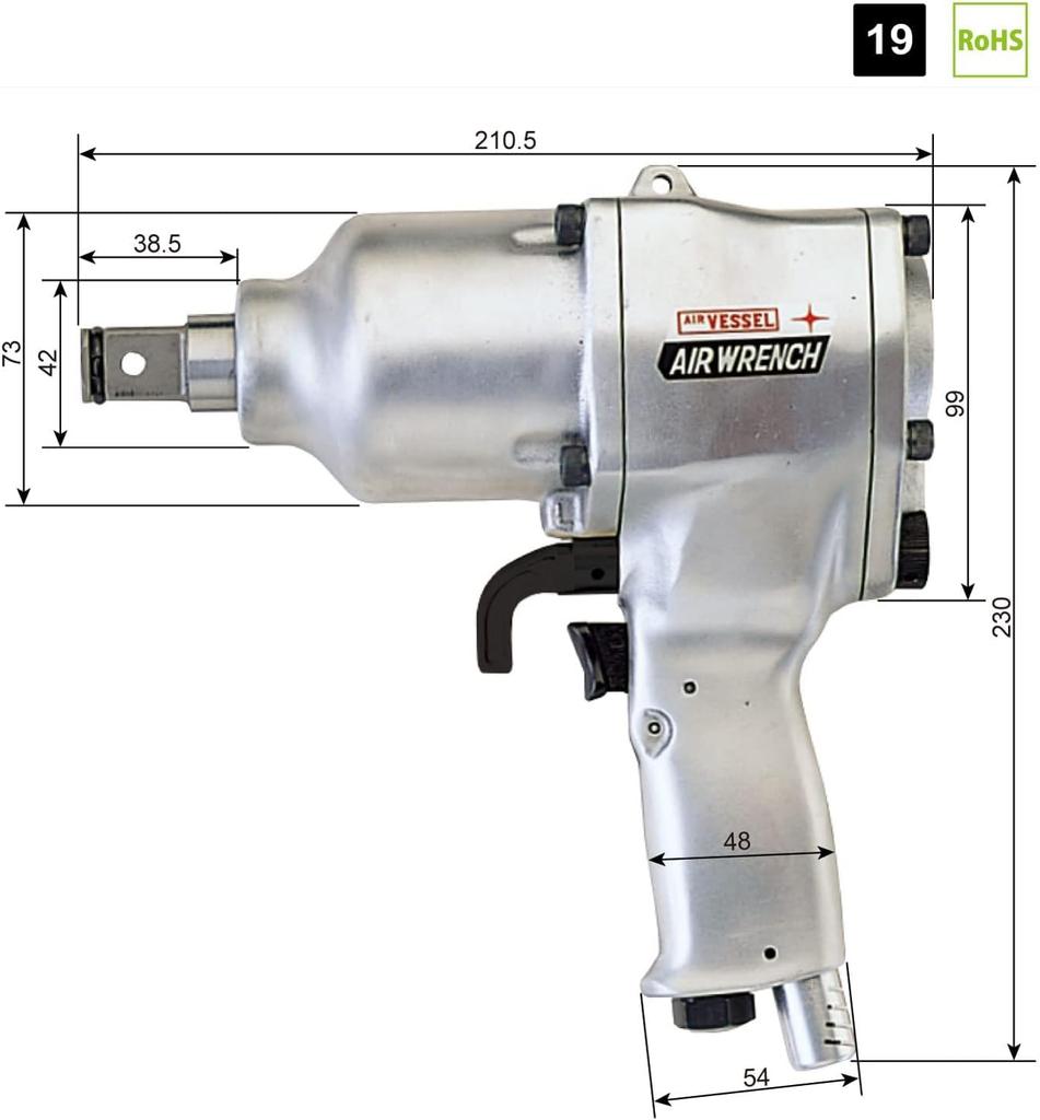 VESSEL Lightweight Air Impact Wrench GT-2000PF