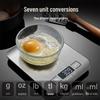 BORO High-Precision Stainless Steel Digital Kitchen Scale