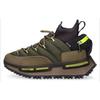 NMD_S1 GORE-TEX The Art of Exploration