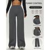 Ladies High-Waisted Wide-Leg Yoga Pants Solid Color Elastic Waistband Comfortable Fabric for Outdoor Fitness