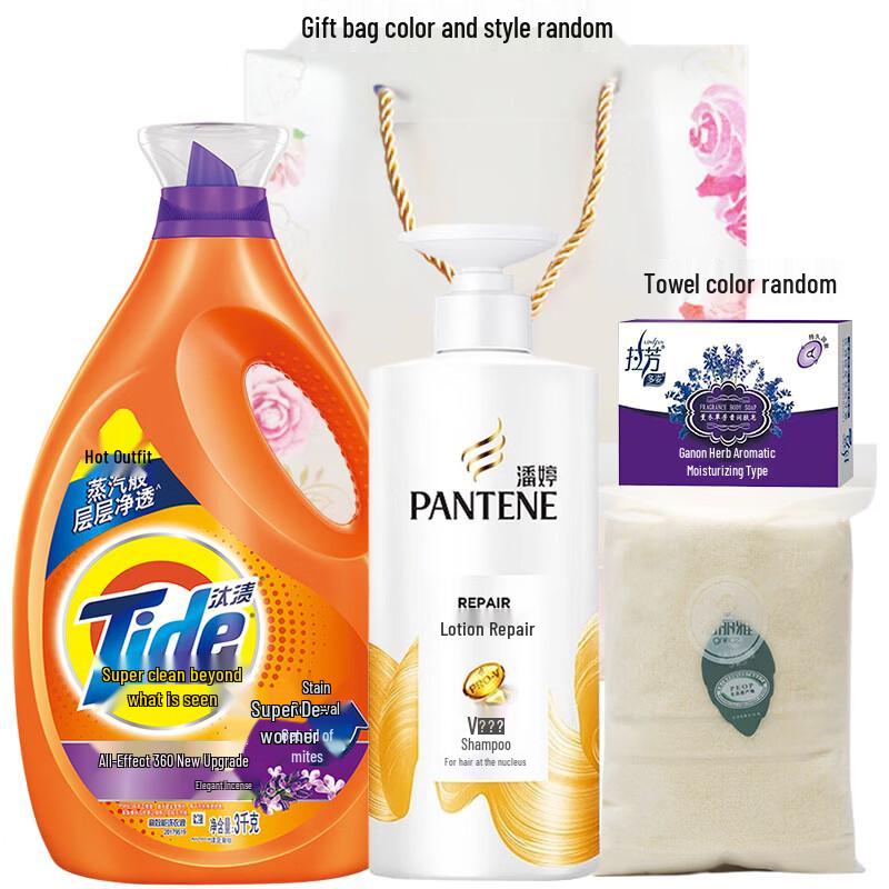 

Pantene Summer Refreshing Gift Pack