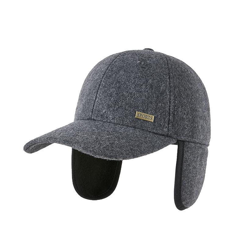 

Осенне-зимняя высококачественная бейсболка большого размера, мужская уличная теплая шапка, ветрозащитная шапка для езды, рыбалки M（56-58cm） темно-серого
