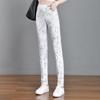 Mid-Waist Elastic Plaid Slim Fit Women's Pants - 2024 Versatile Summer Wear