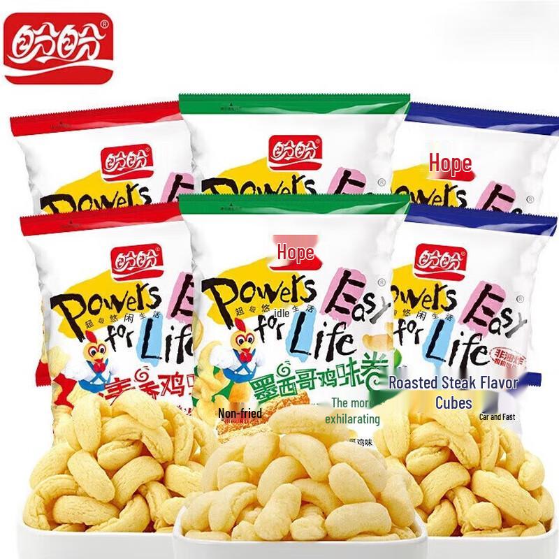 Panpan Puffed Wheat Chicken Flavor Snack Cubes
