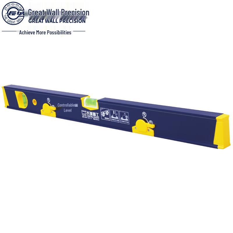 Great Wall Precision C04-1 Magnetic Spirit Level