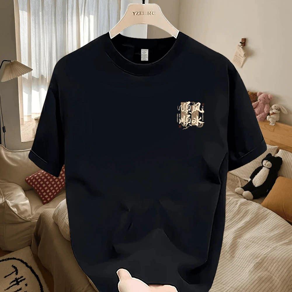 National Trend Fashion Cotton Short Sleeve T Shirt Men Women Unisex Summer Casual Half Sleeve Top Tee