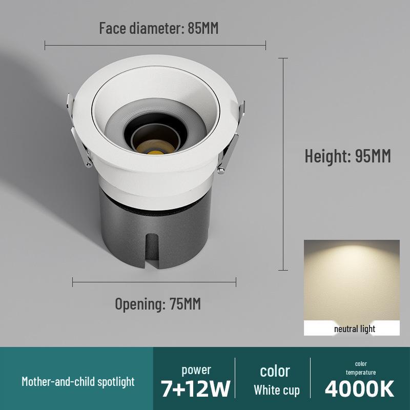 Anti-Glare Recessed Downlight with Integrated Spotlight for Living Room Ceiling