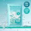    Real Barrier [light Moisture Skin Fit] Real Barrier Watery Hyal Serum Mask 1 Sheet 10 Sheets Watery Hyal Serum Mask 10 Sheets