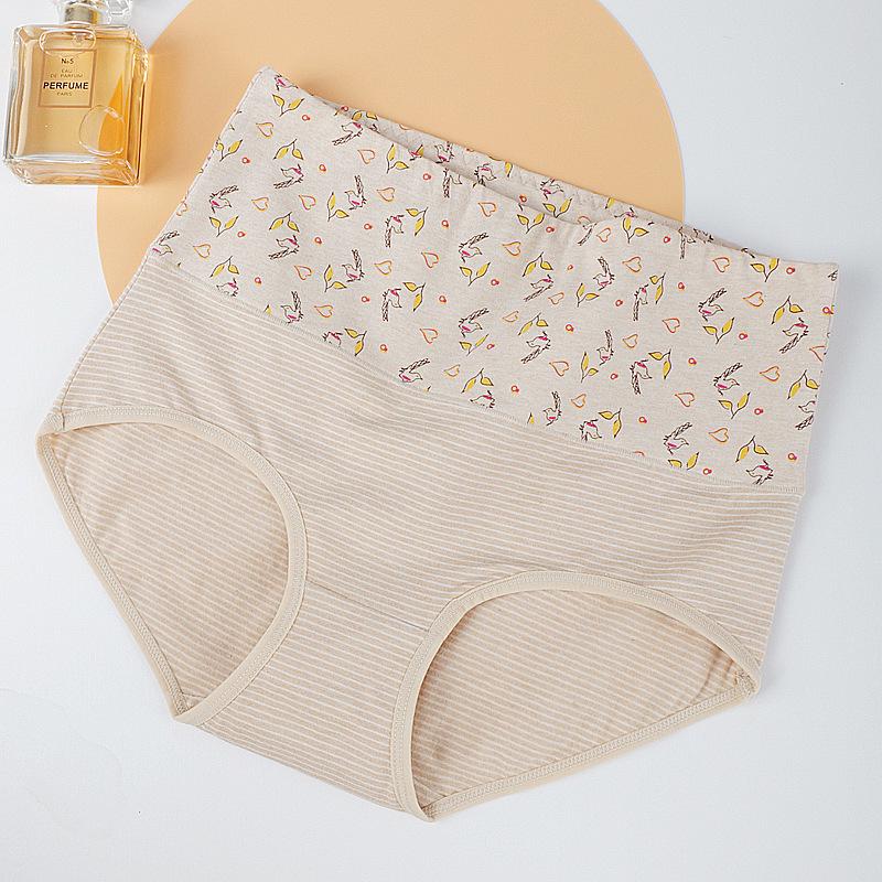 High-Waisted Women s Antibacterial Cotton Underwear with Tummy Control M