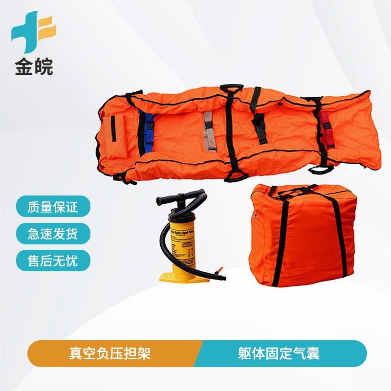 Вакуумный носилки-растяжитель JINWAN