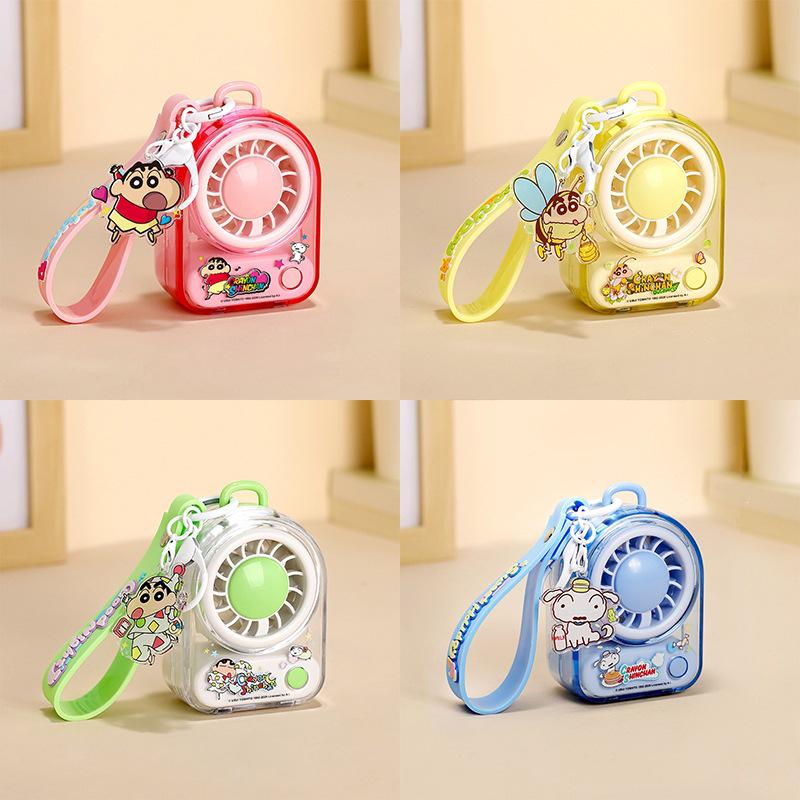 

Crayon Shin-chan USB Rechargeable Mini Pocket Fan Keychain for Students - Summer Edition Three Speeds 300mAh