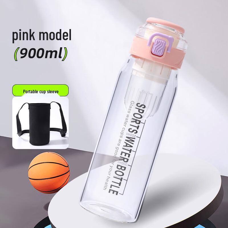 Shangqi 900ml Portable Glass Cold Brew Tea Bottle with Pop-Up Lid