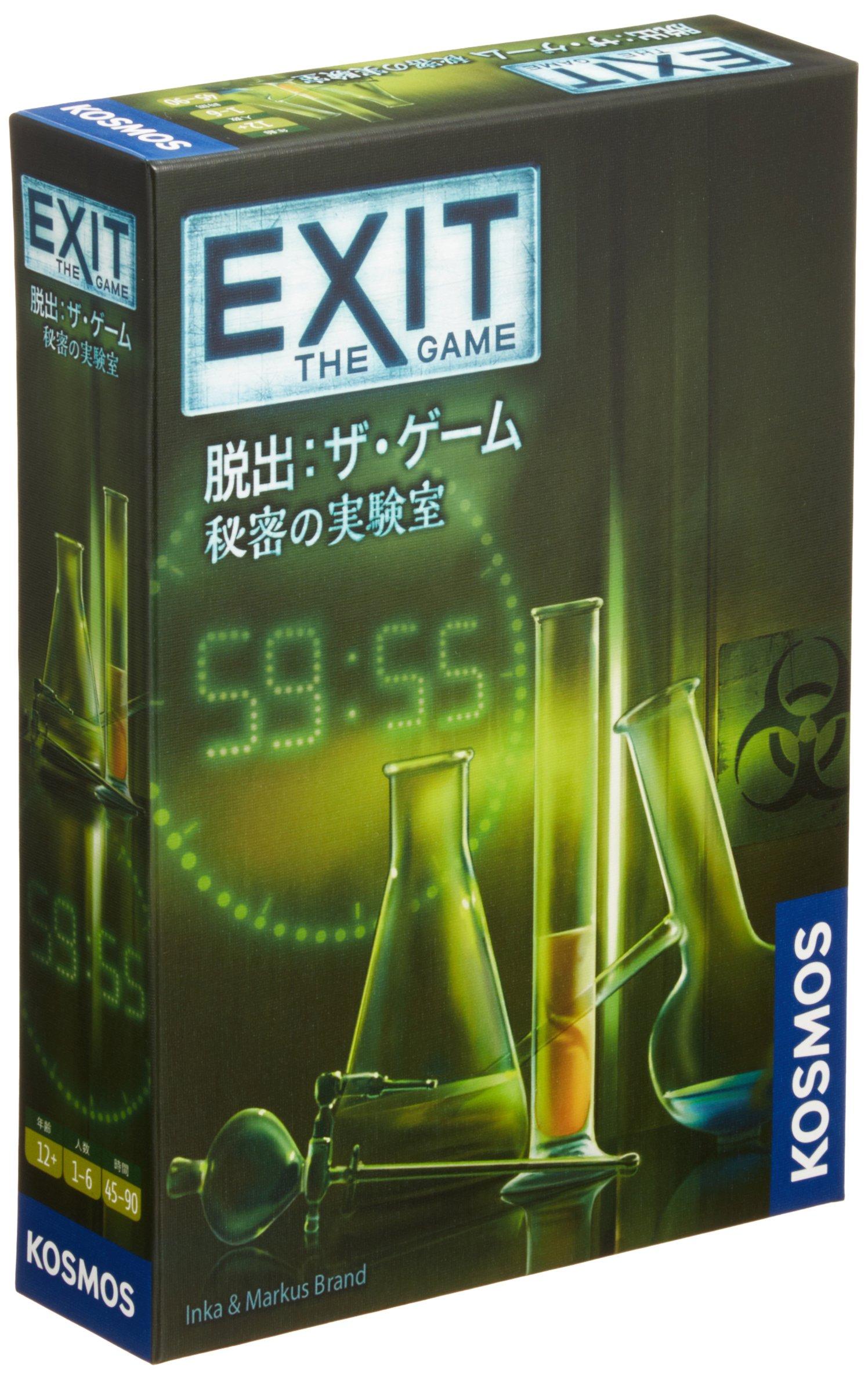 

SNE The Secret Laboratory Game ages Board Game Cosaic/Group EXIT (1-6 players, 45-90 minutes, 12+)