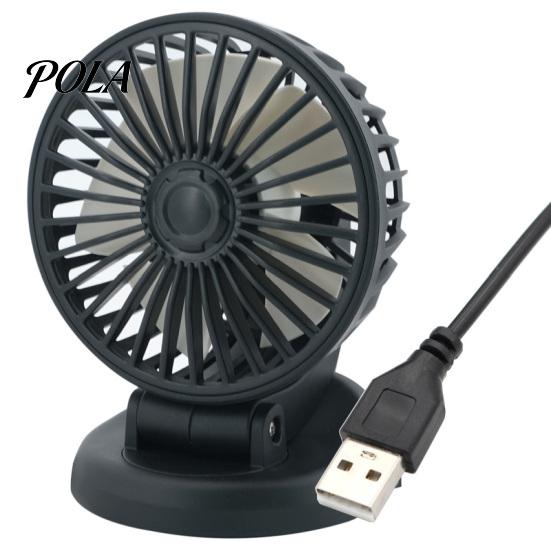 Car Fan Folding Strong Wind PP USB Rechargeable Desk for Automobiles