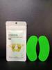 10pcs Shoes Deodorant Sticker Deodorant Foot Odor Deodorants Sneaker Smell Fresh Deodorant Insole Sterilization Sticker