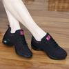 Women's Large Size Flying Woven and Breathable Bottom Increase Ballet Sports Shoes Dance Women's Shoes