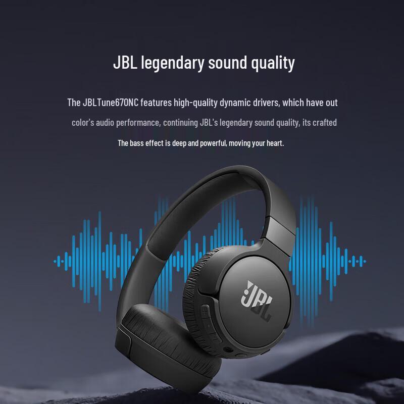 JBL TUNE 670NC Wireless Over-Ear Noise-Cancelling Headphones