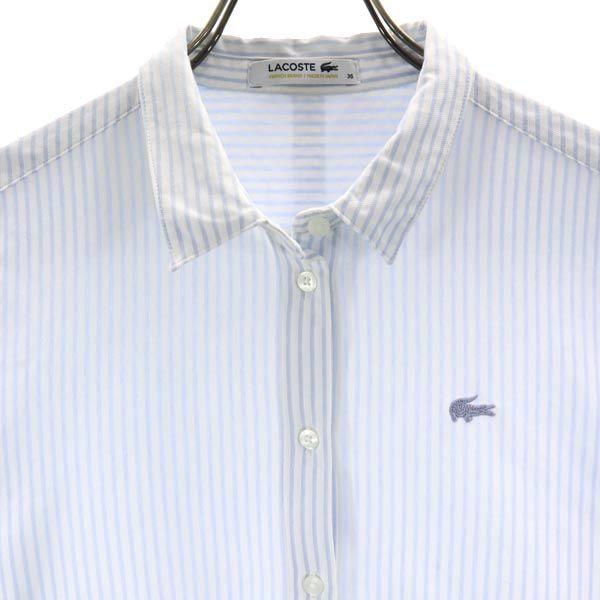 Lacoste Dámská košile s dlouhým rukávem se vzorem pruhů M Bílý systém Použitá