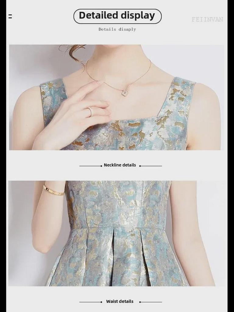 2024 Early Spring French Jacquard Dress: Retro Texture & Color