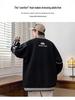 Youth Baseball Jacket for Spring and Autumn - Stylish 2025 Outerwear for Junior High and High School Boys