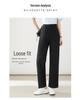 Autumn 2025 Women's High-Waisted Cotton Slimming Straight-Leg Trousers - Chic and Casual Style.