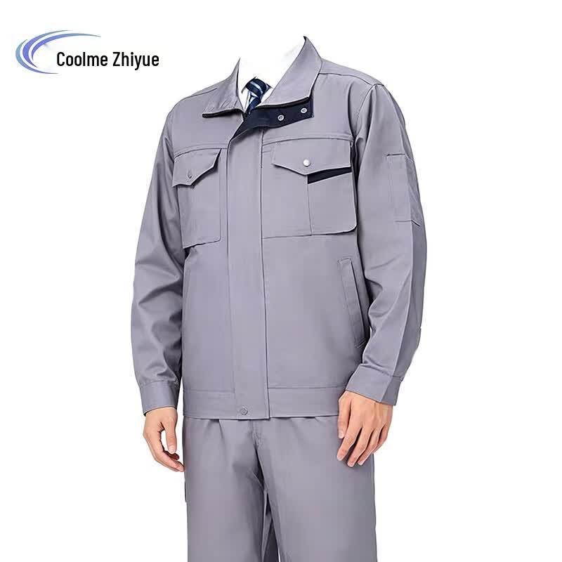 Kumeizhiyue Grey Spring/Autumn Workwear Set M