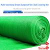 Goyin Heavy-Duty Green Outdoor Shade Net