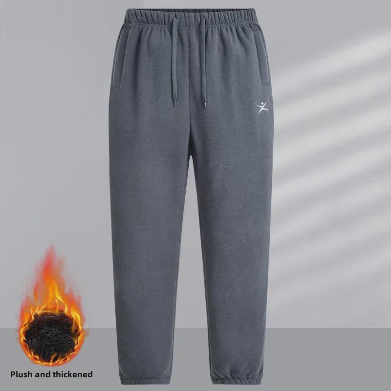 Pánské zesílené kalhoty z polárního fleecu - Hřejivé, granulovaná textura pro venkovní podzimní/zimní nošení