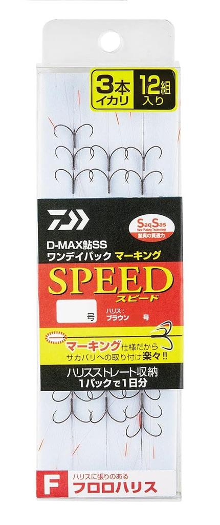 Daiwa Ayu SS Pack Marking Fluorocarbon 3 D-MAX One-Day Line, Anchors, Speed, 7.5