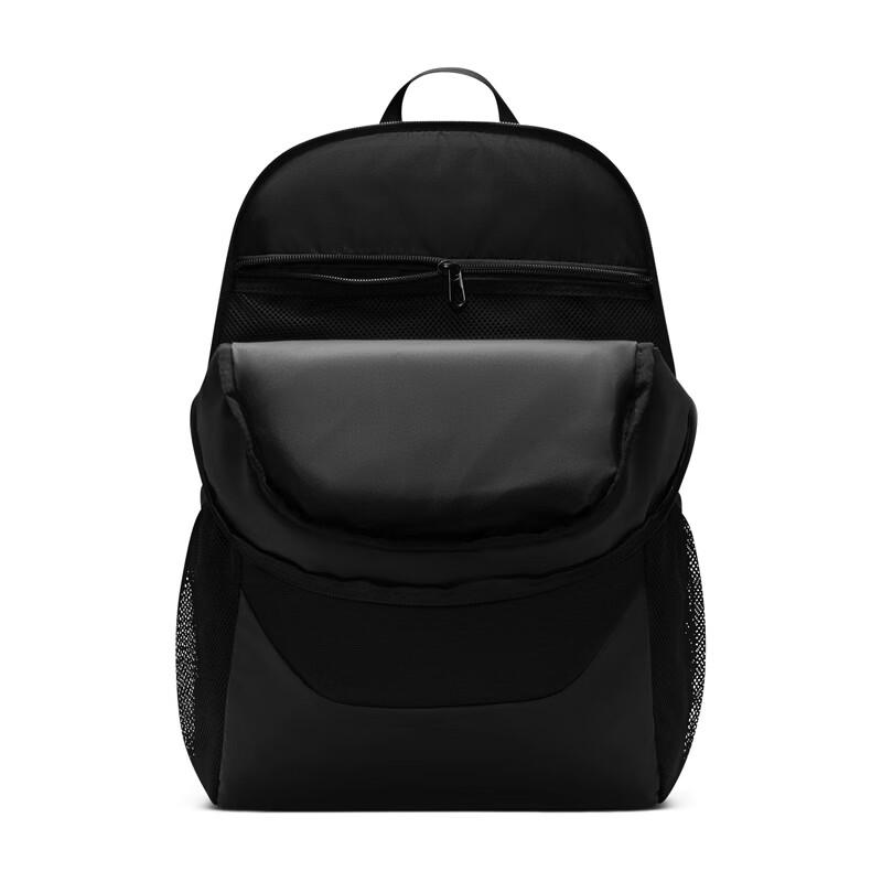 Nike Casual Backpack
