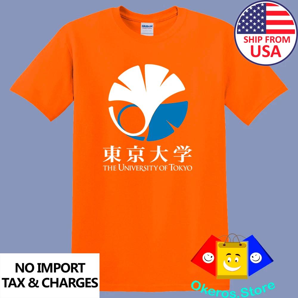 Tokyo University Japan Men s Orange Size S to 5XL 3XL