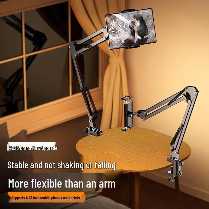 Shuotu Adjustable Bedside/Desktop Lazy Phone & Tablet Stand
