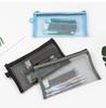 20.5x9cm Mesh Cosmetic Bag Nets Stationery Pencil Bag Case Holder Zipper Portable Lipsticks Keys Coin Charge Cable Organizer
