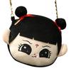 Movie Zha Ne 2 Ao Bing Ne Zha Singleshoulder Bag Bun Hair Keychain Backpack