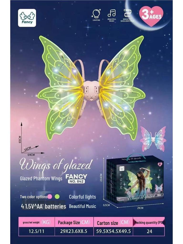 Children's Electric Luminous Angel Fairy Butterfly Wings for Festival Parties