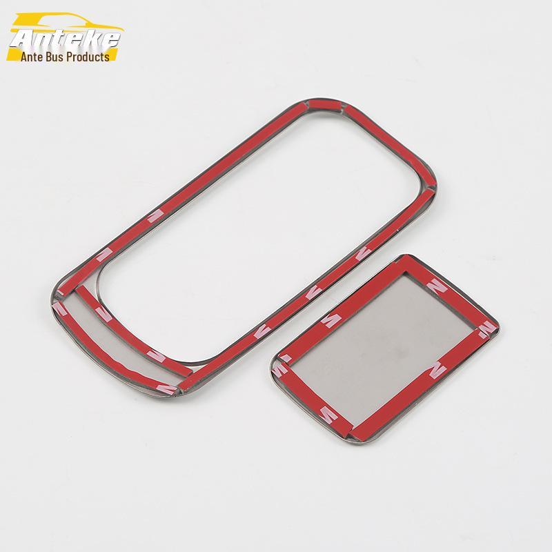 T-CROSS Glove Box Sequin & Handle Frame Sticker for Passenger Compartment Storage