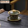 150ml Boutique Yixing Purple Clay Gaiwan Home Collection Section Mud Tea Tureen Handmade Carving Baifu Cover Bowl Zisha Teaset