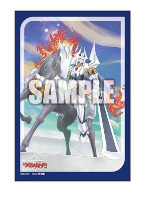 Bushiroad Sleeve Collection Mini Vanguard of Knights Vol.790 Cardfight!! "King Alfred"