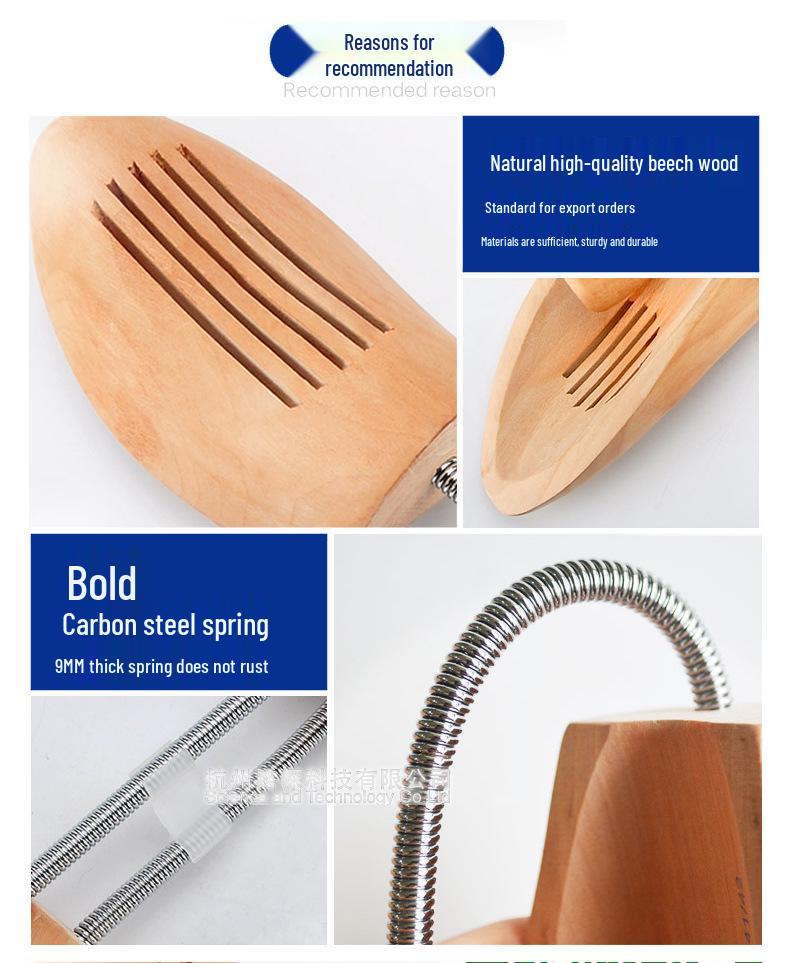 Hemlock Spring Solid Wood Shoe Tree: Durable Unpainted Shoe Stretcher & Shaper for Leather Shoes, Boots, Sneakers, and Skates.